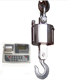 成華電子吊鉤秤巧妙減壓，有效延長使用壽命