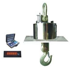 河北成華電子吊秤分段法、淘汰法解決數字跳變思路講解